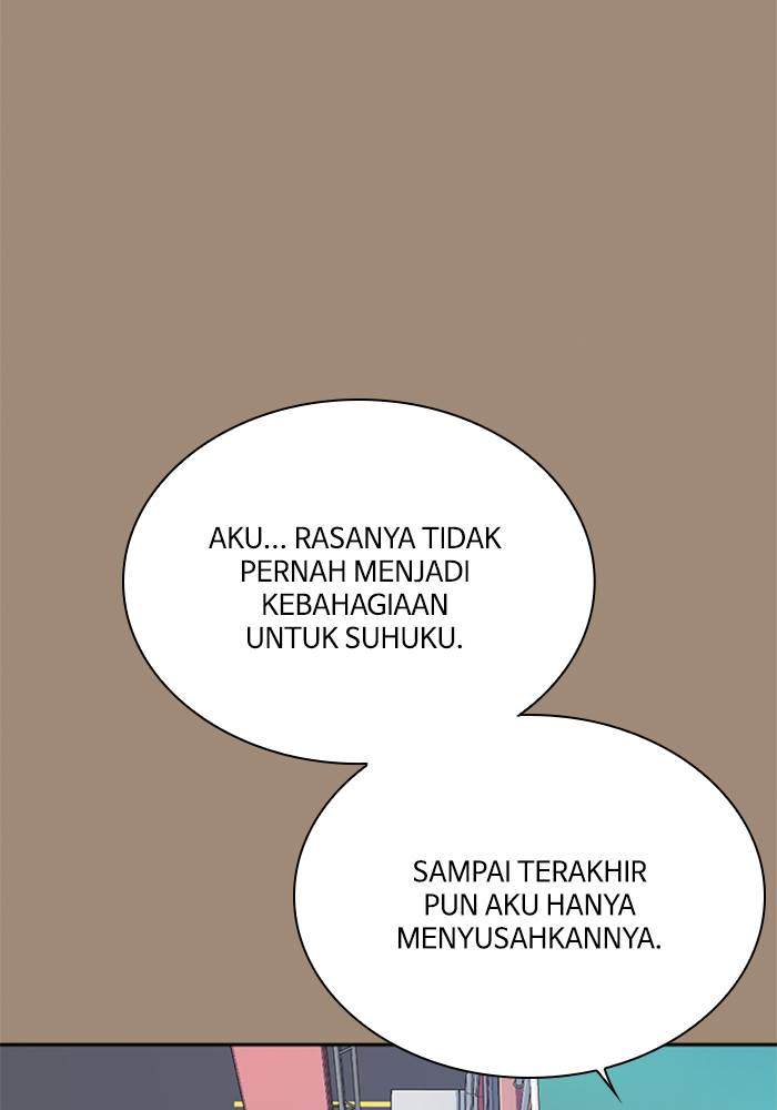 Study Group Chapter 86 Gambar 74