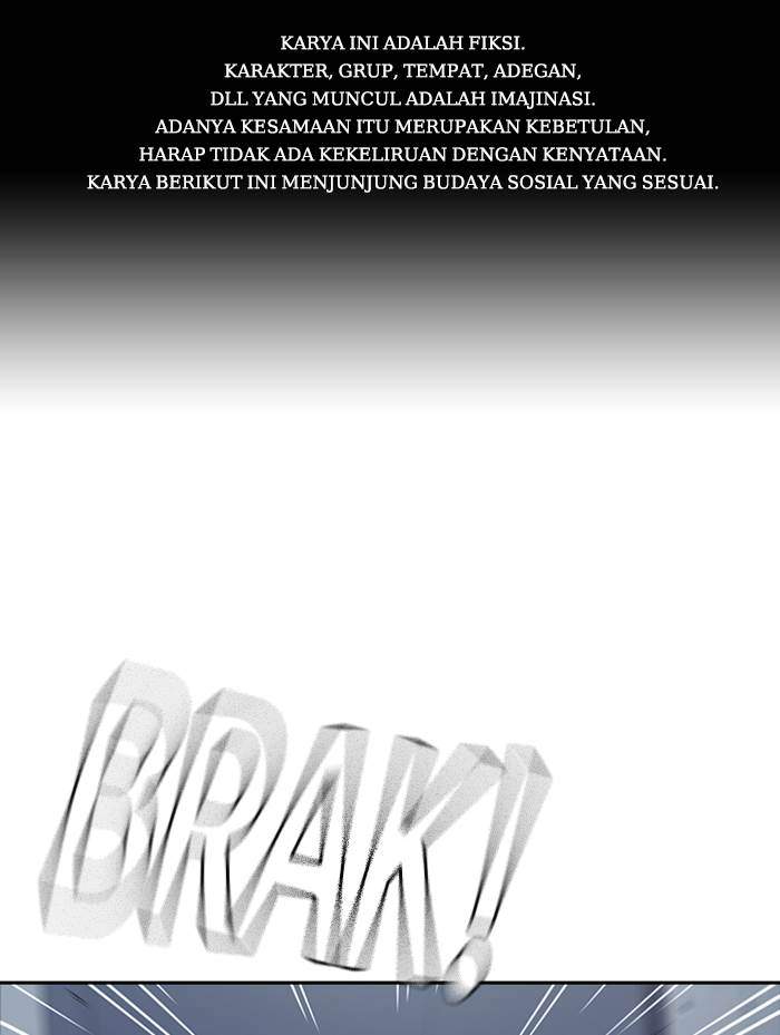 Komik Study Group Chapter 85 gambar nomor 1