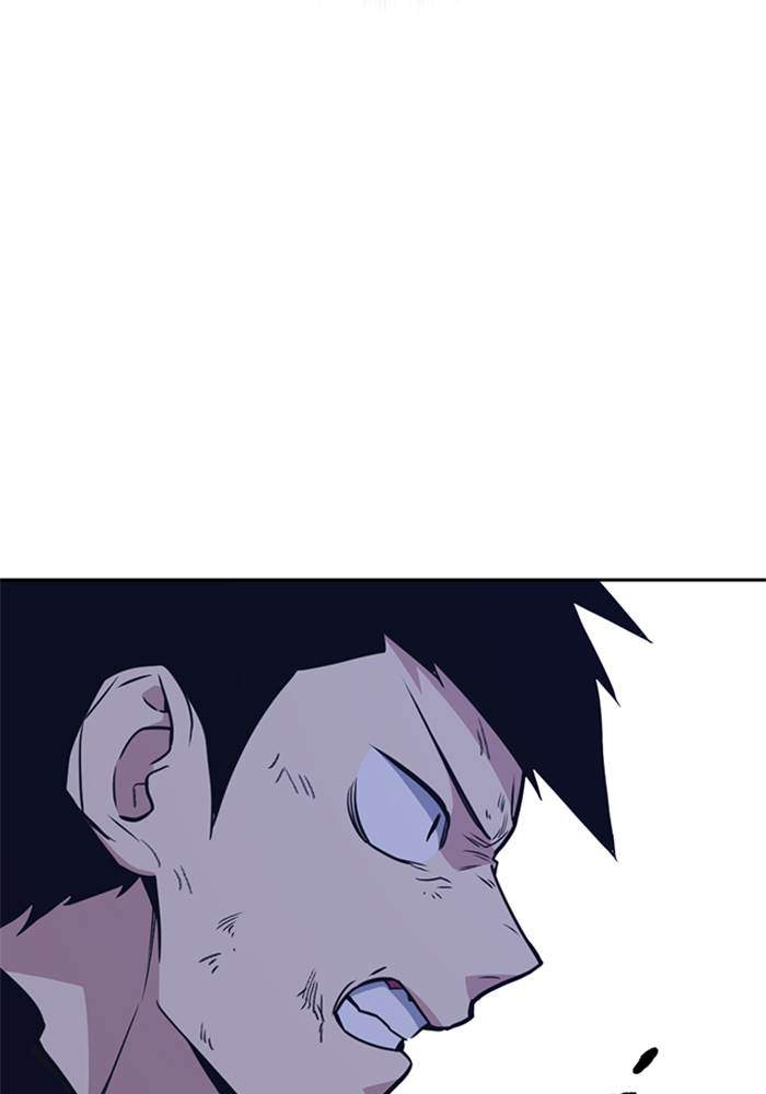 Study Group Chapter 85 Gambar 124