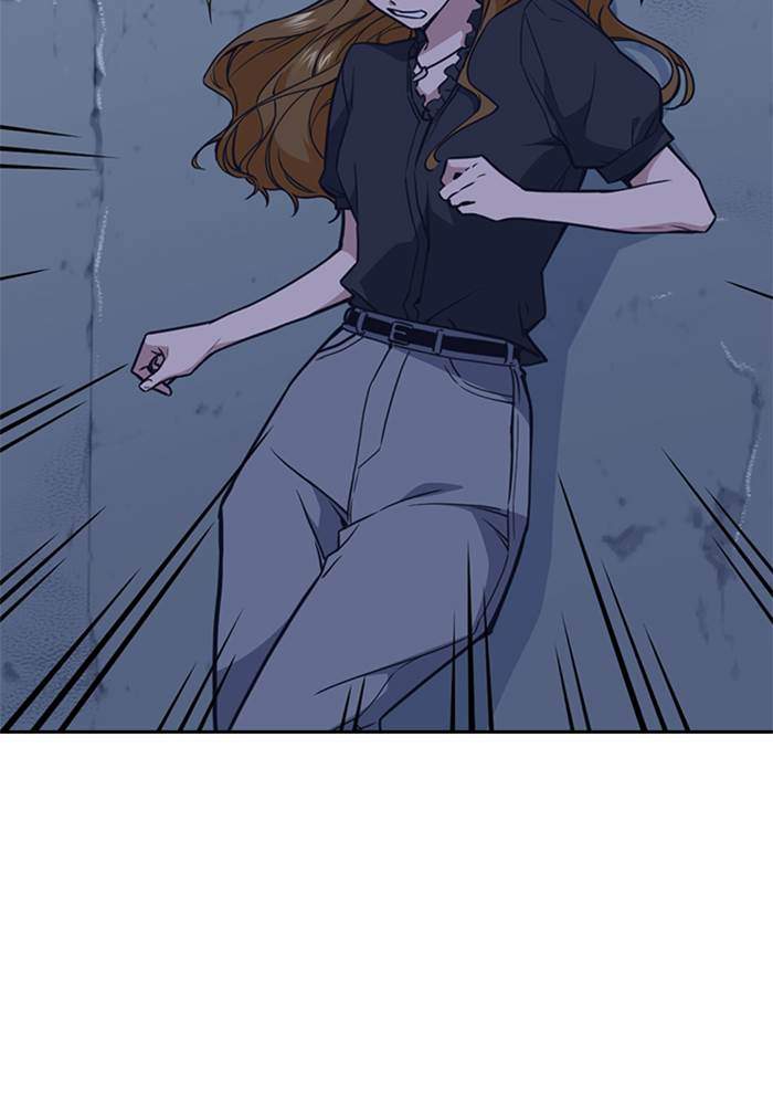 Study Group Chapter 85 Gambar 56