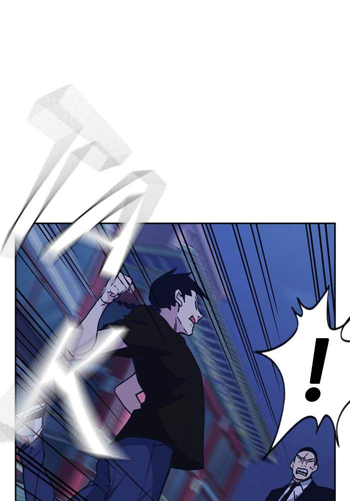 Study Group Chapter 85 Gambar 81