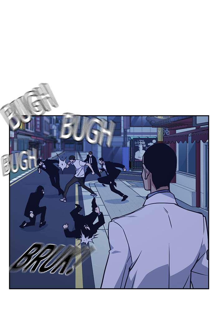 Study Group Chapter 85 Gambar 91