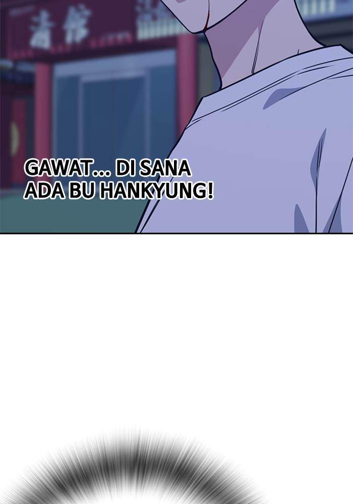 Study Group Chapter 84 Gambar 103