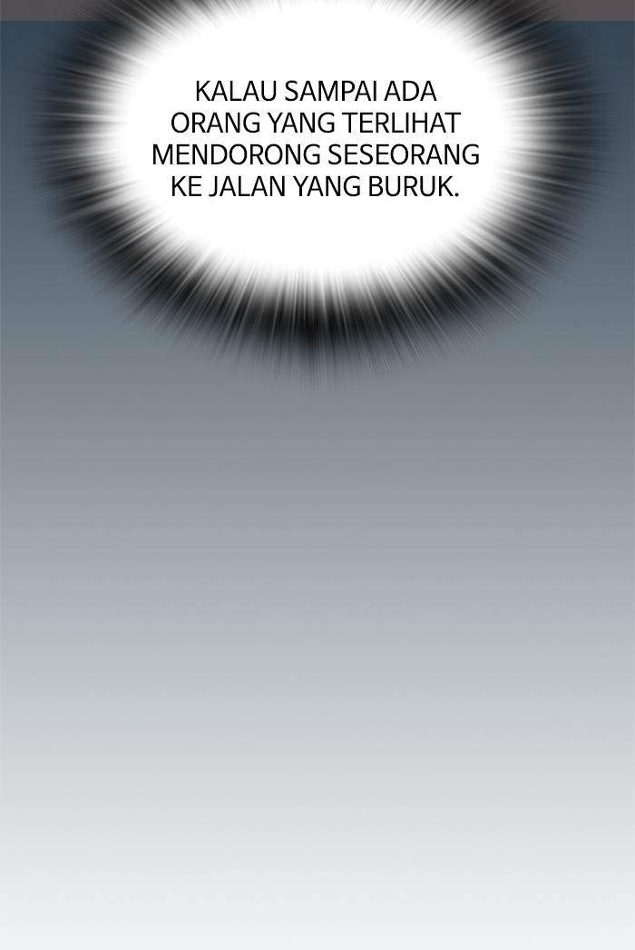 Study Group Chapter 84 Gambar 123