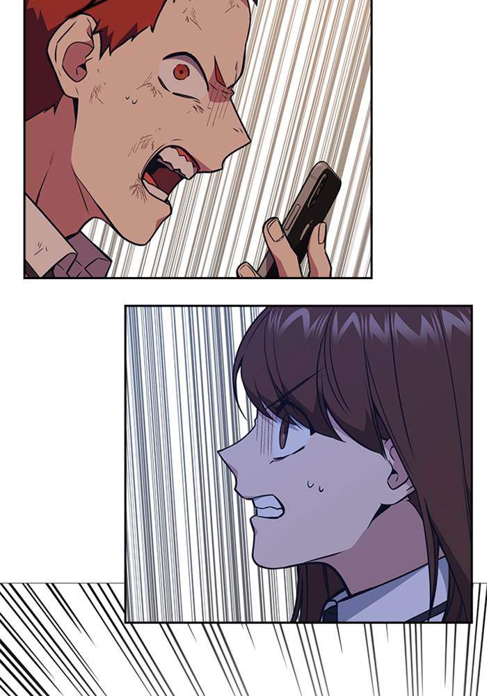 Manhwa Study Group Chapter 84 gambar nomor 2