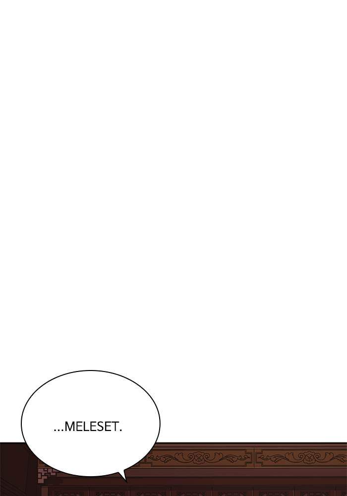 Study Group Chapter 84 Gambar 47