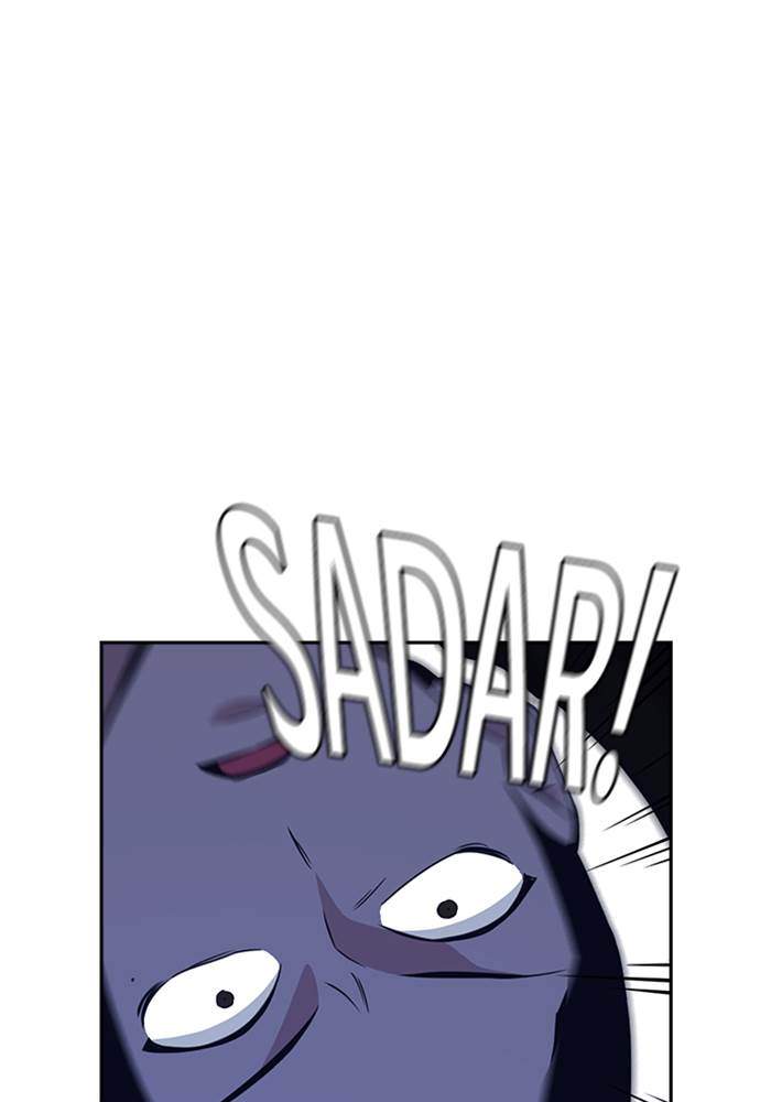 Study Group Chapter 84 Gambar 60