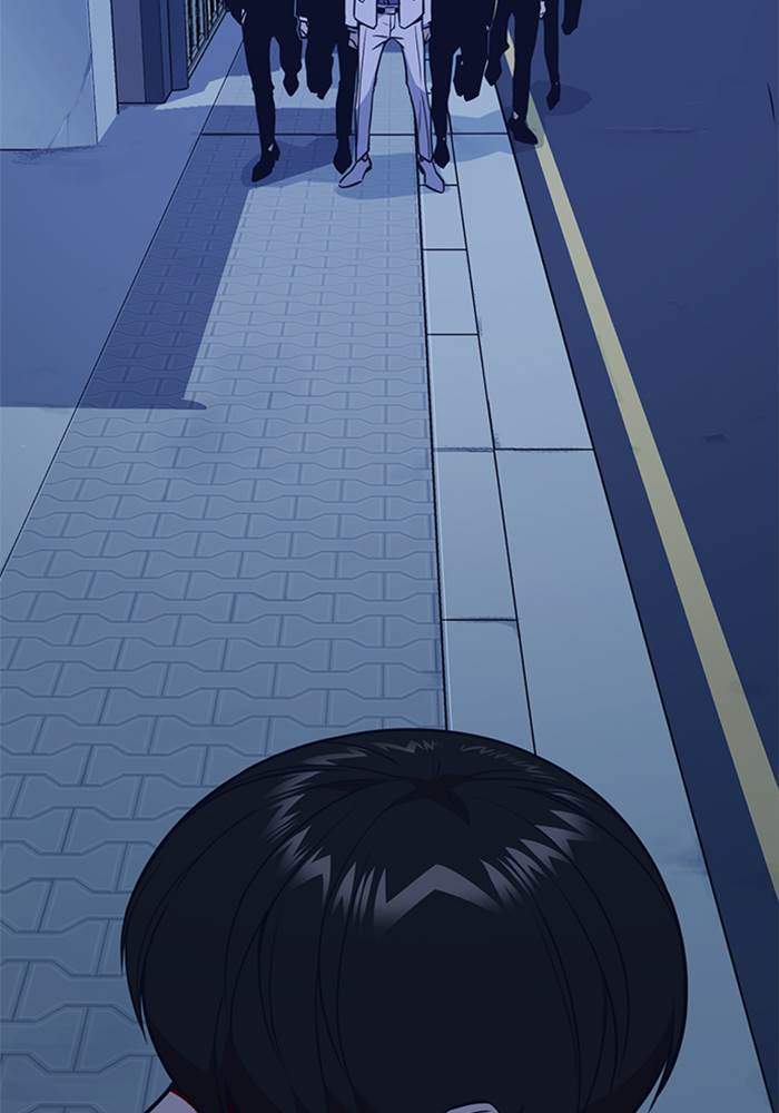 Study Group Chapter 84 Gambar 85