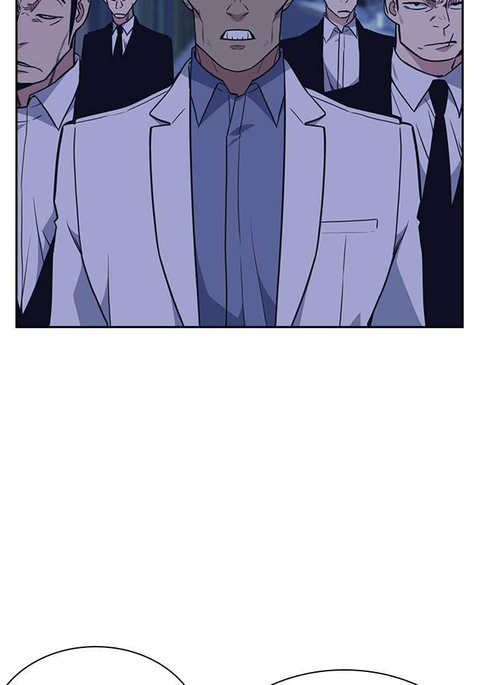 Study Group Chapter 84 Gambar 87