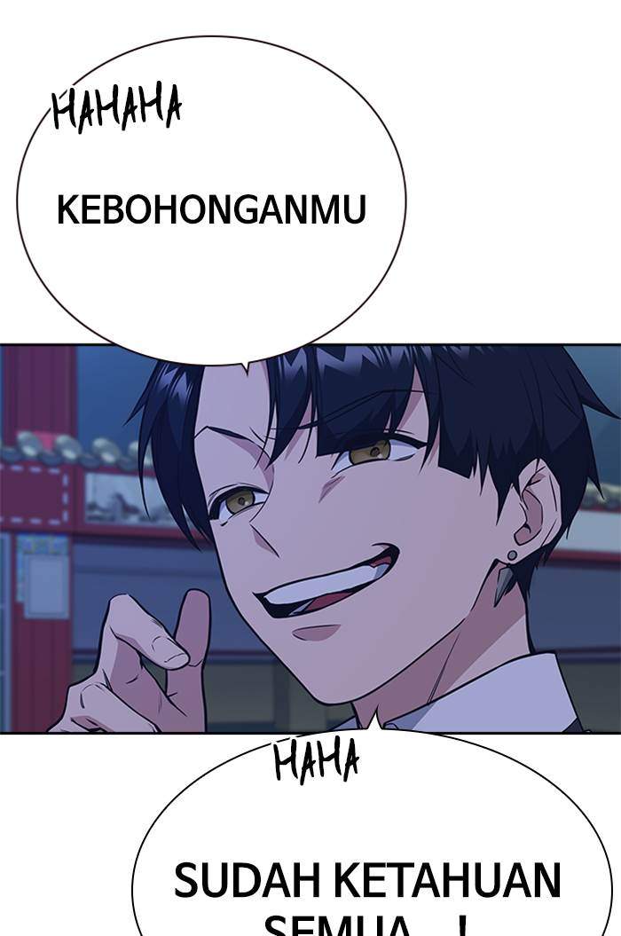 Study Group Chapter 84 Gambar 92