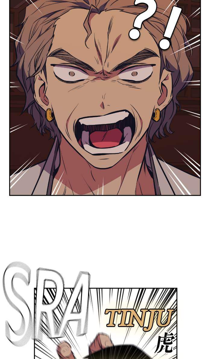 Study Group Chapter 83 Gambar 46