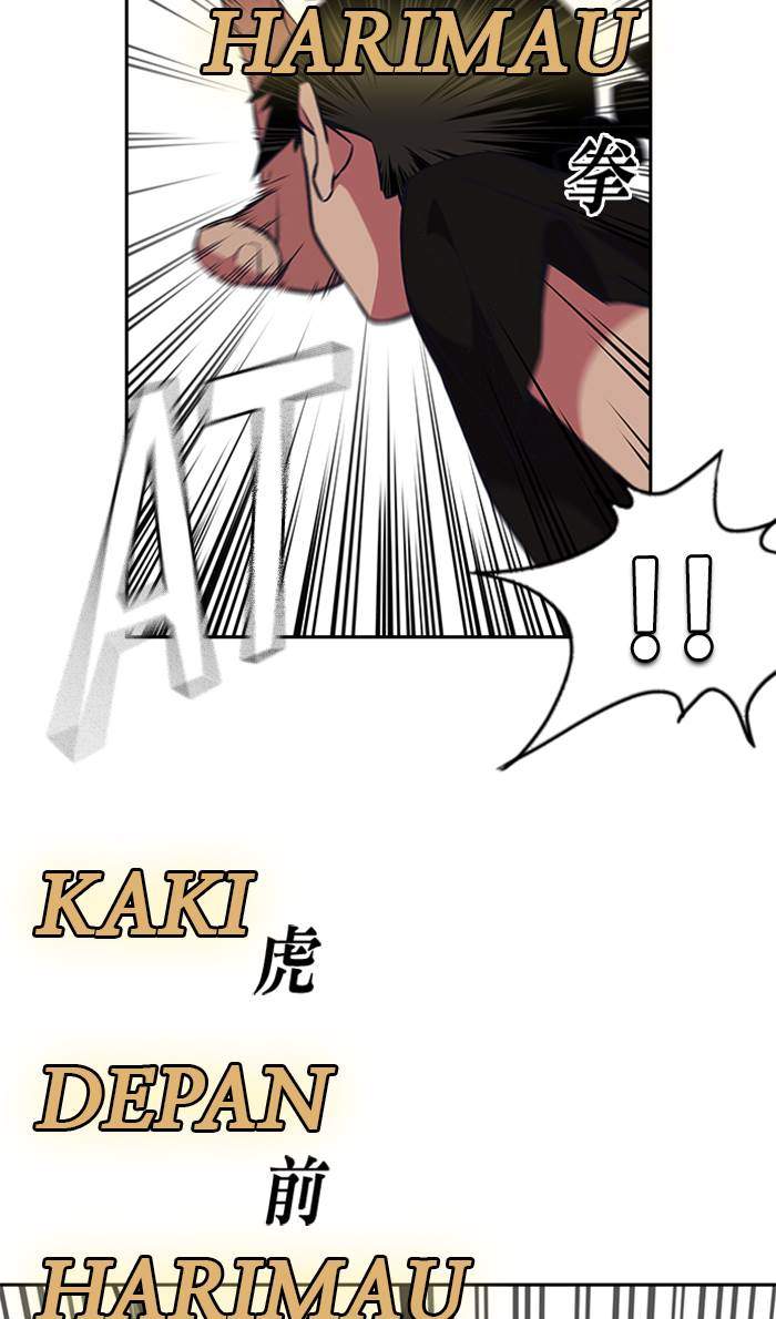 Study Group Chapter 83 Gambar 47