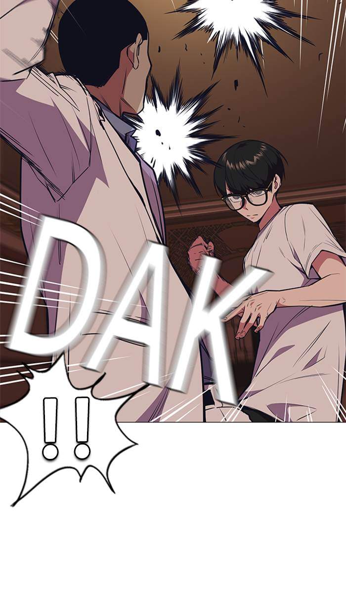 Study Group Chapter 83 Gambar 6