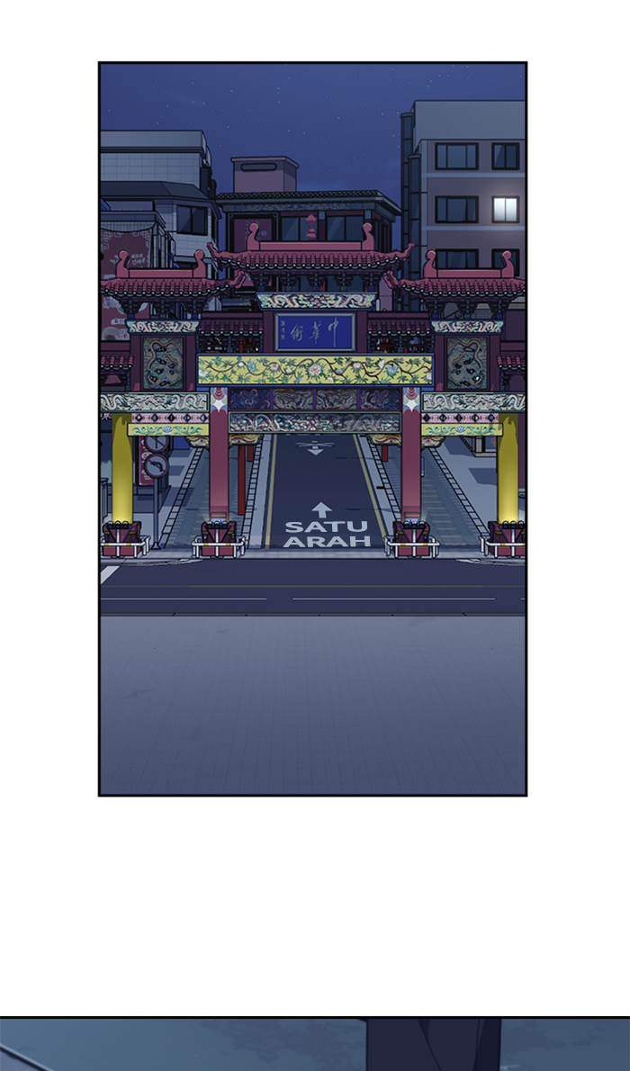 Study Group Chapter 83 Gambar 64