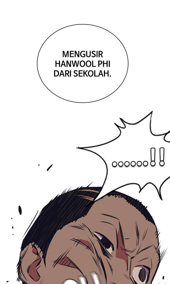 Study Group Chapter 83 Gambar 75