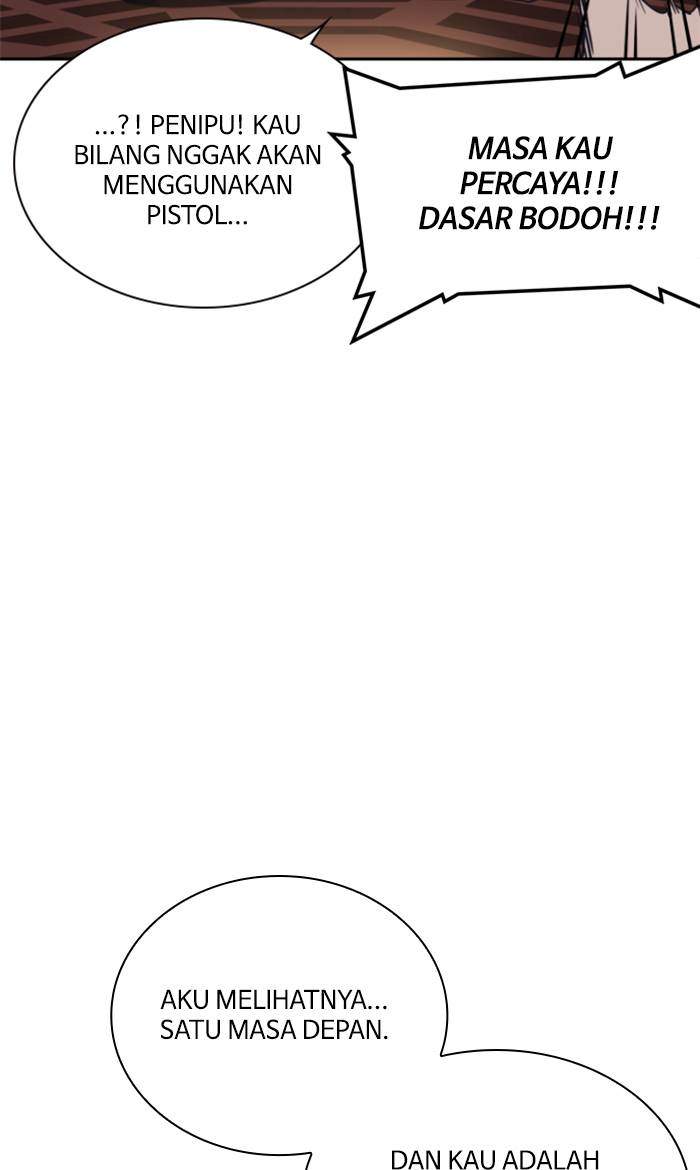 Study Group Chapter 83 Gambar 81