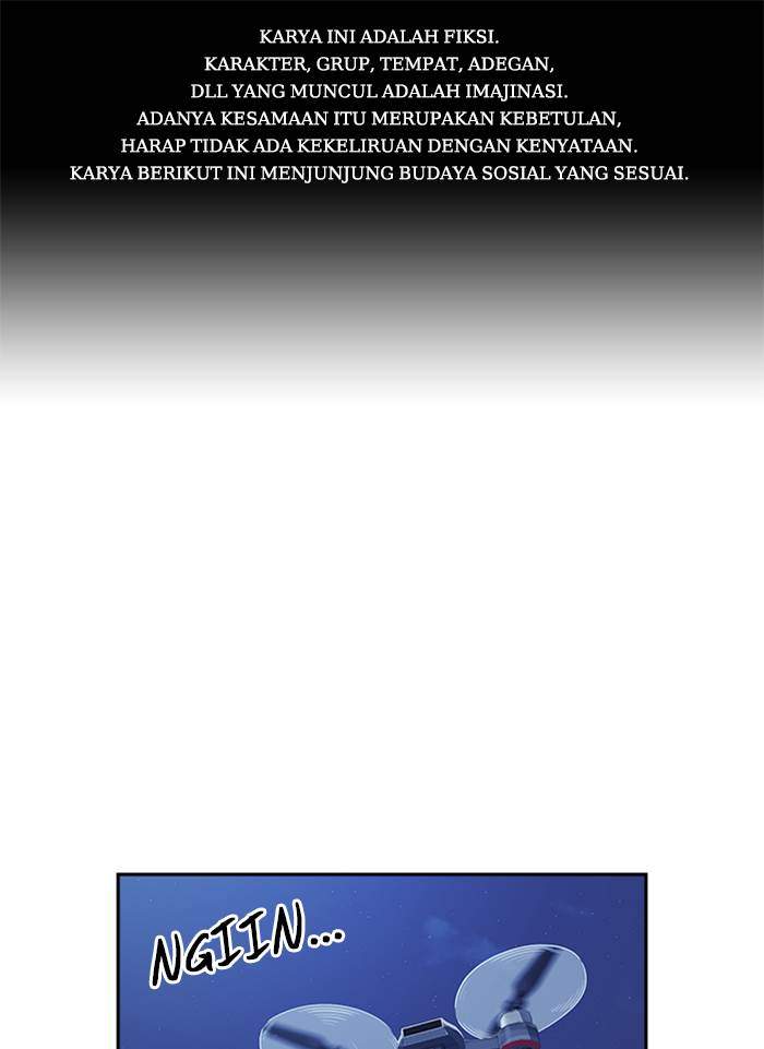 Komik Study Group Chapter 82 gambar nomor 1
