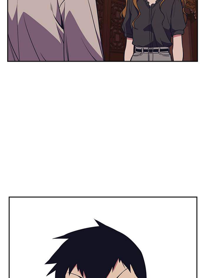 Study Group Chapter 82 Gambar 105