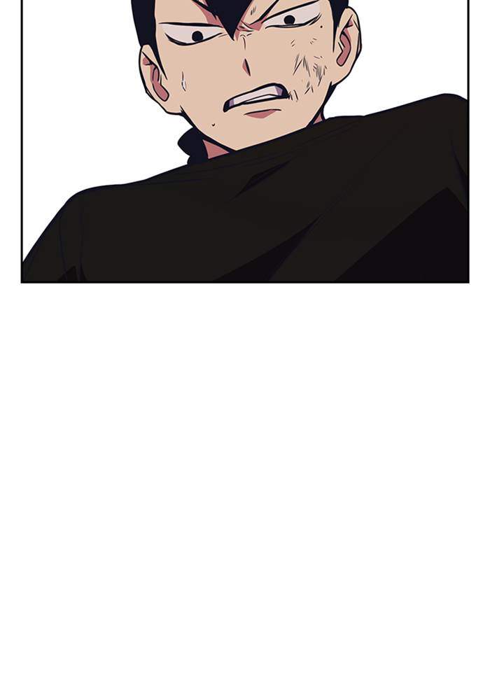 Study Group Chapter 82 Gambar 106