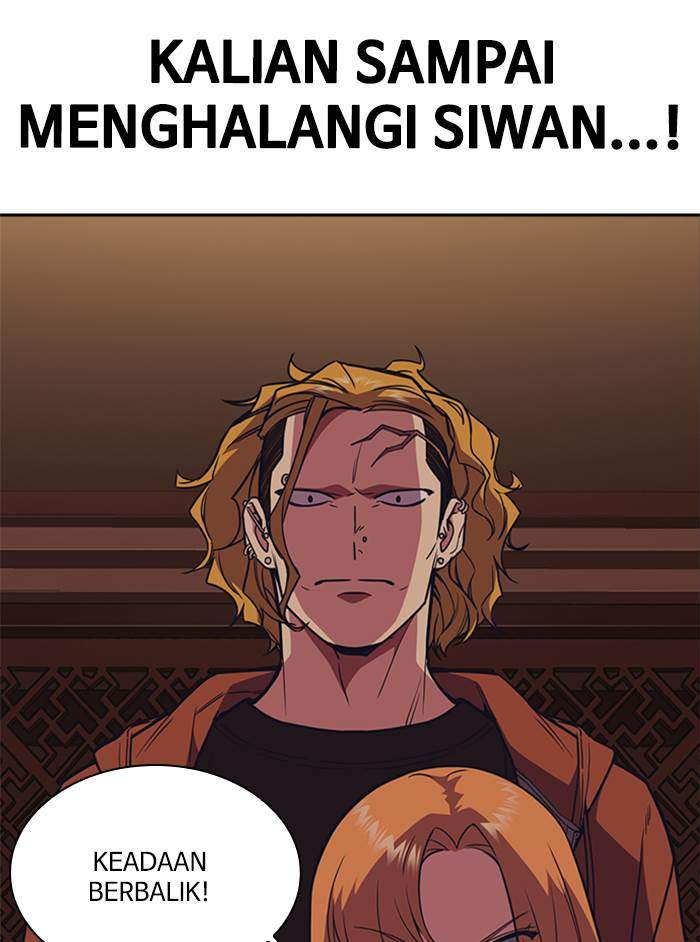 Study Group Chapter 82 Gambar 107