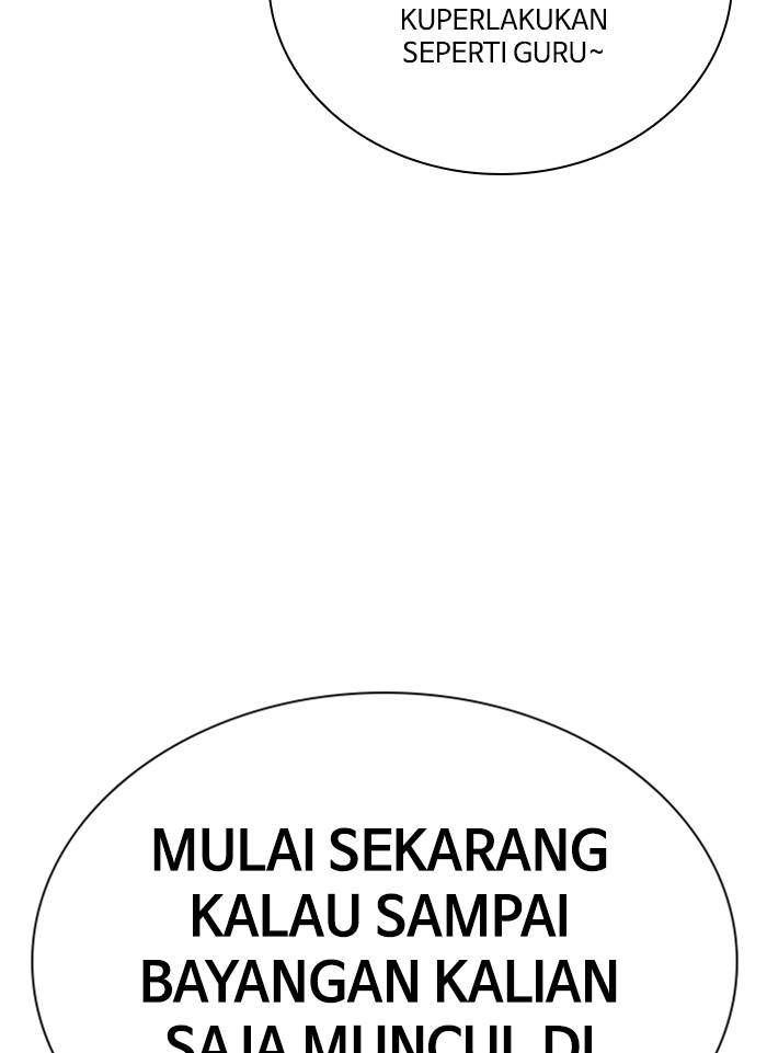 Study Group Chapter 82 Gambar 19