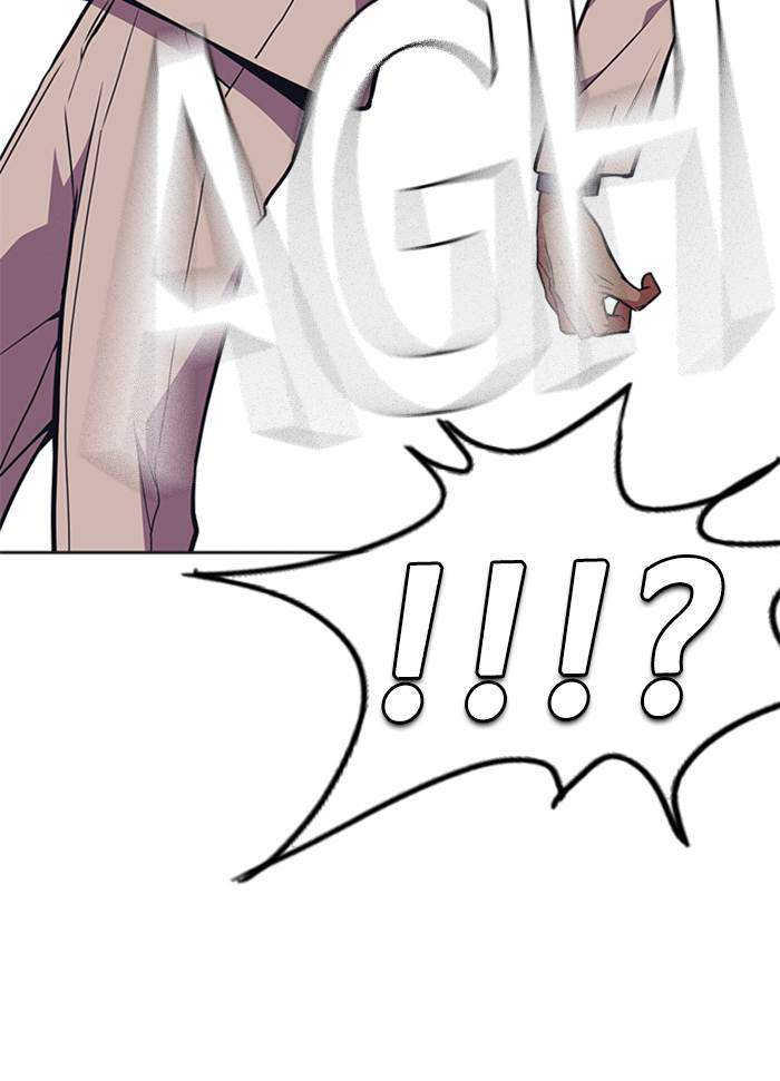 Study Group Chapter 82 Gambar 50