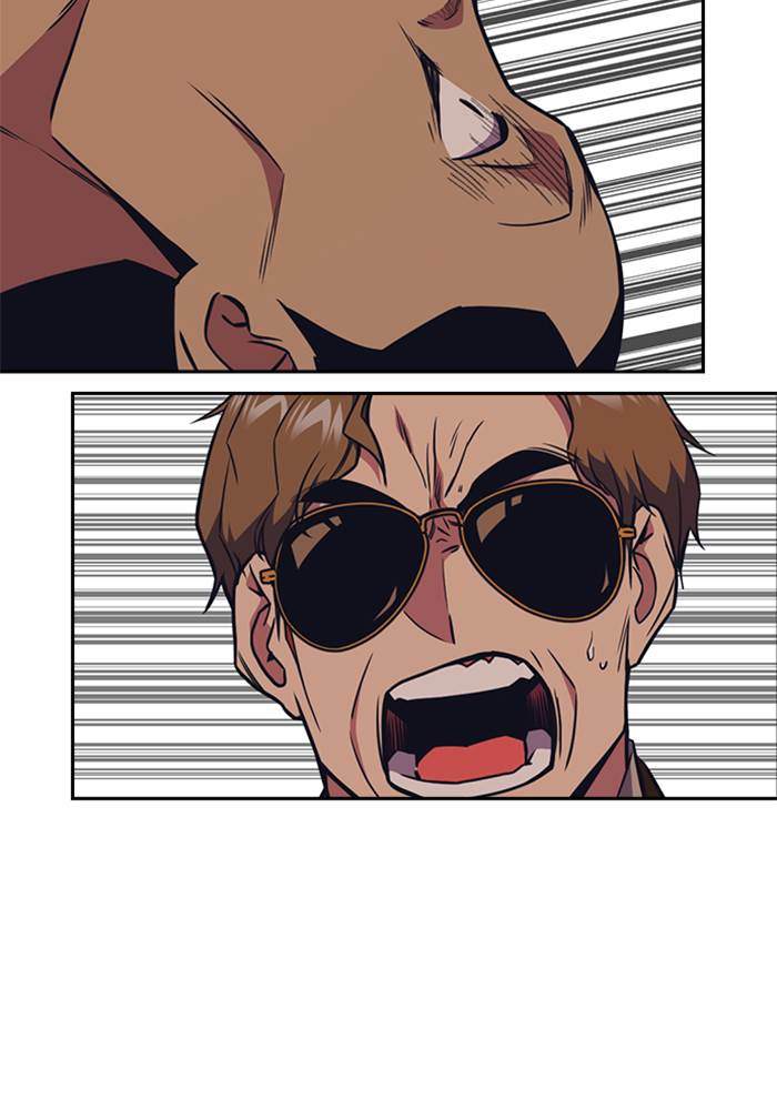 Study Group Chapter 82 Gambar 52