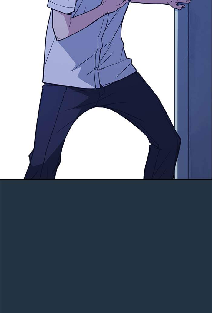 Study Group Chapter 82 Gambar 67