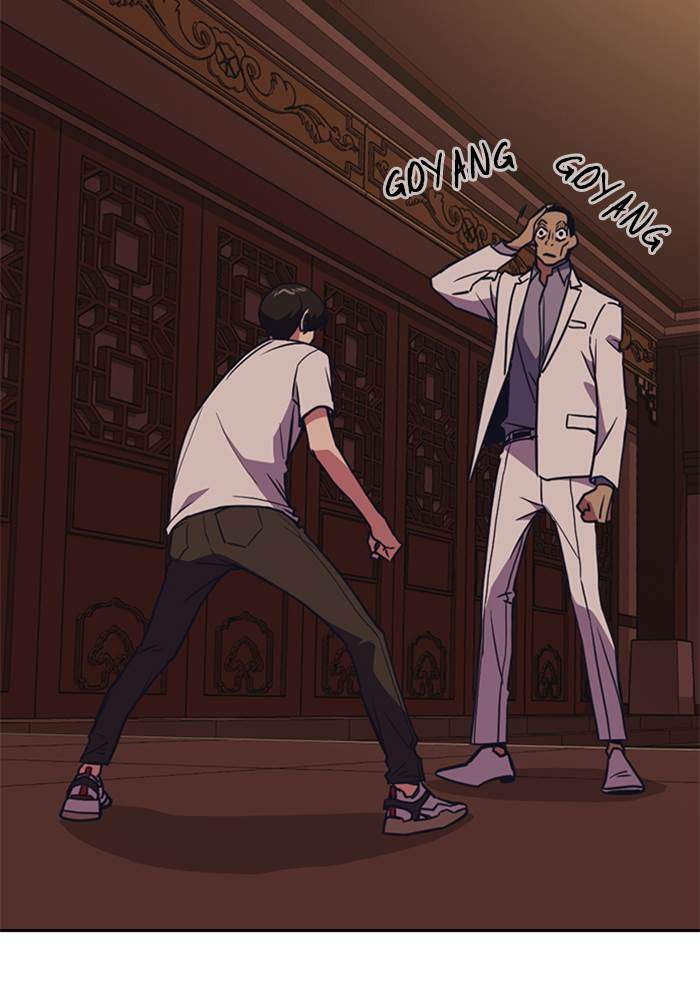 Study Group Chapter 82 Gambar 72