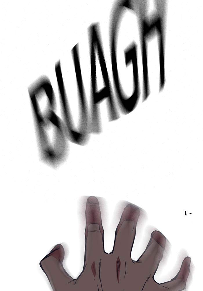 Study Group Chapter 82 Gambar 85