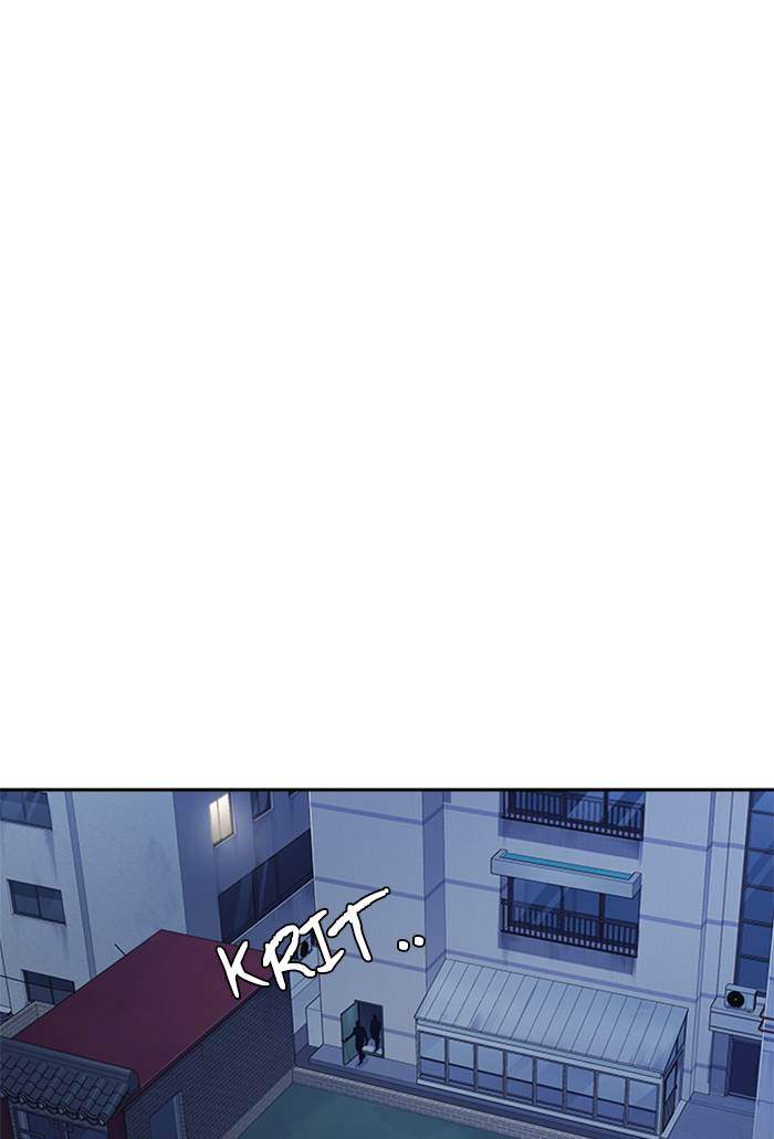 Study Group Chapter 81 Gambar 32