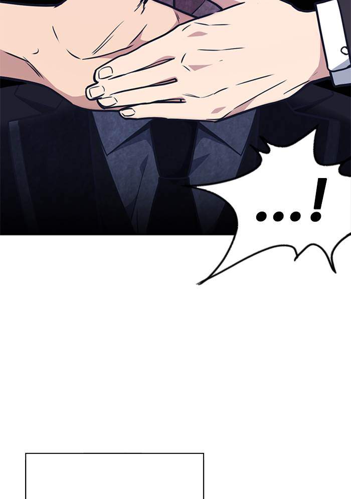 Study Group Chapter 81 Gambar 78