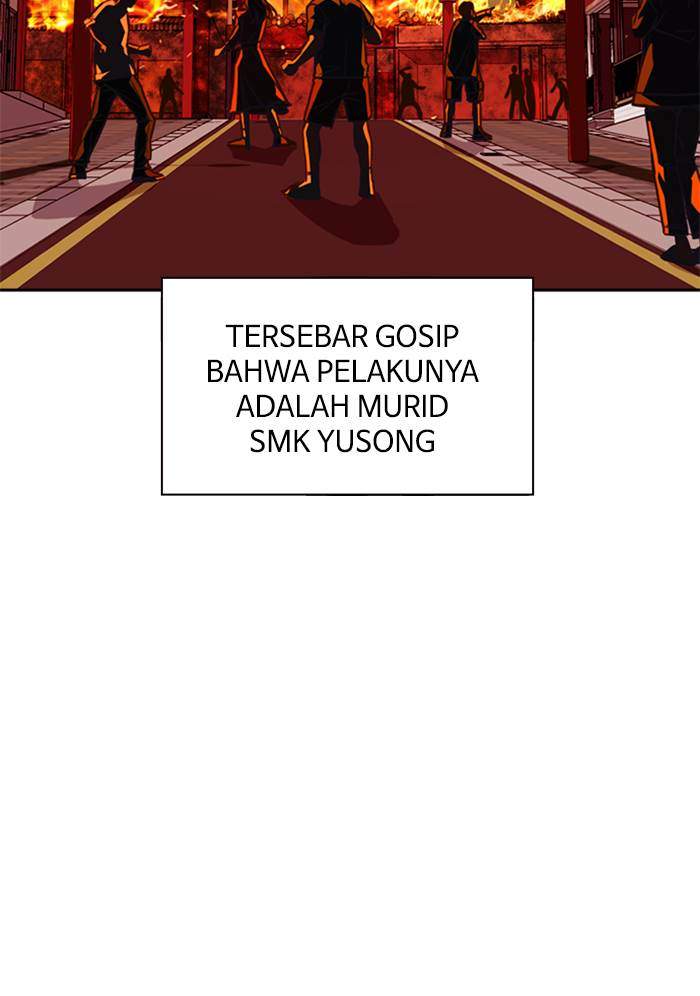Study Group Chapter 81 Gambar 82