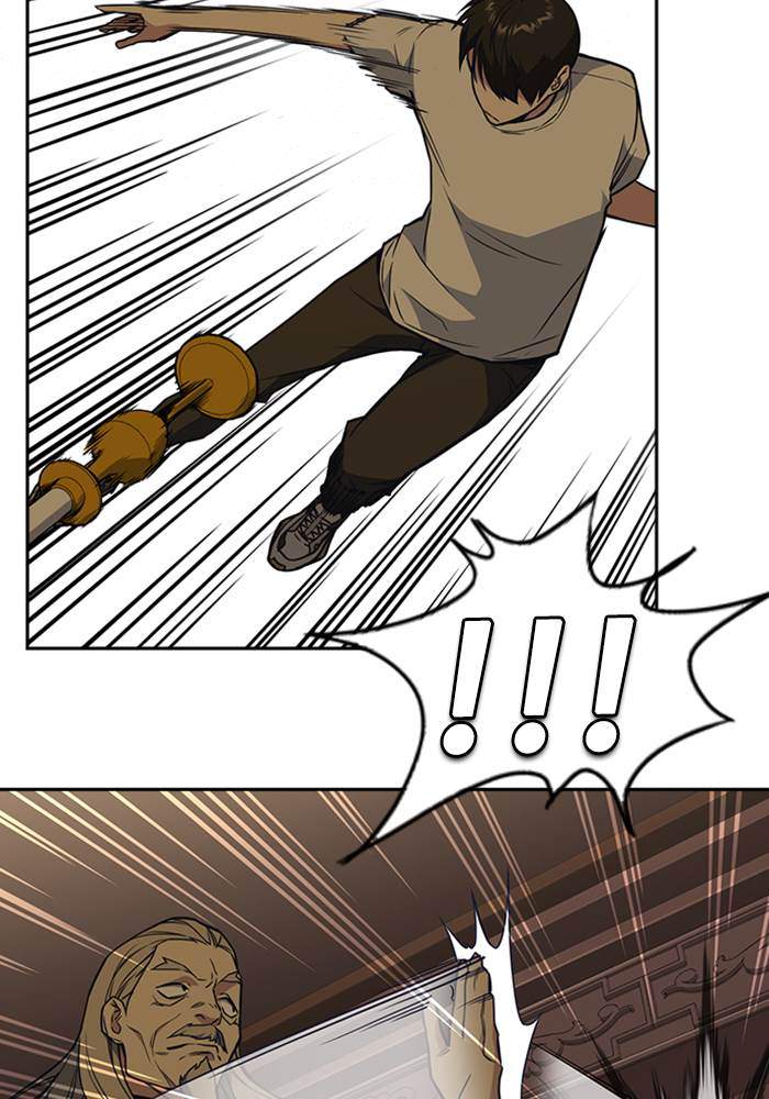 Study Group Chapter 80 Gambar 10