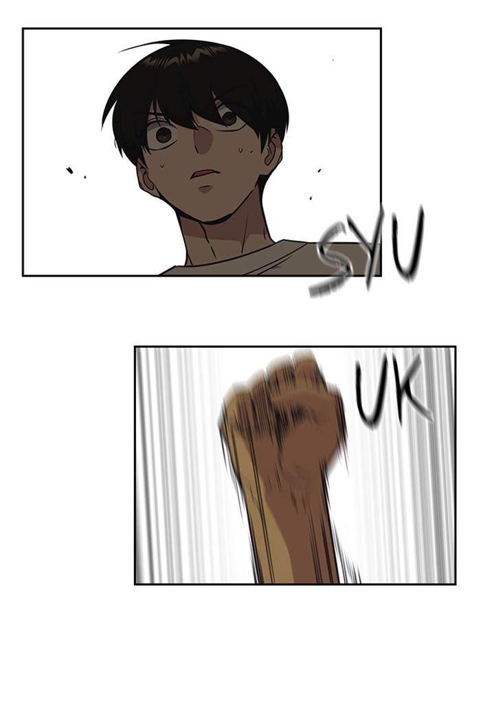 Study Group Chapter 80 Gambar 82