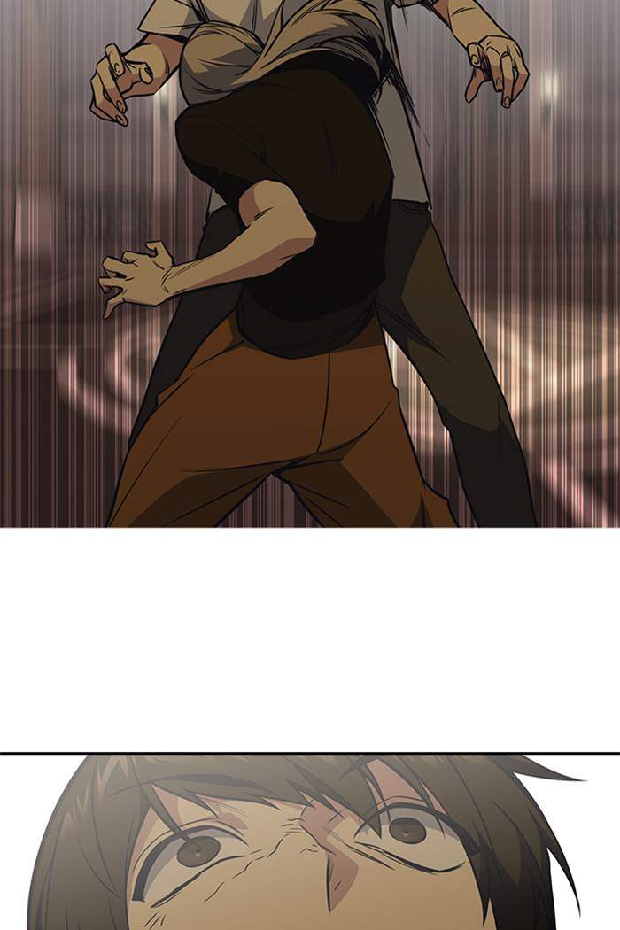 Study Group Chapter 80 Gambar 84