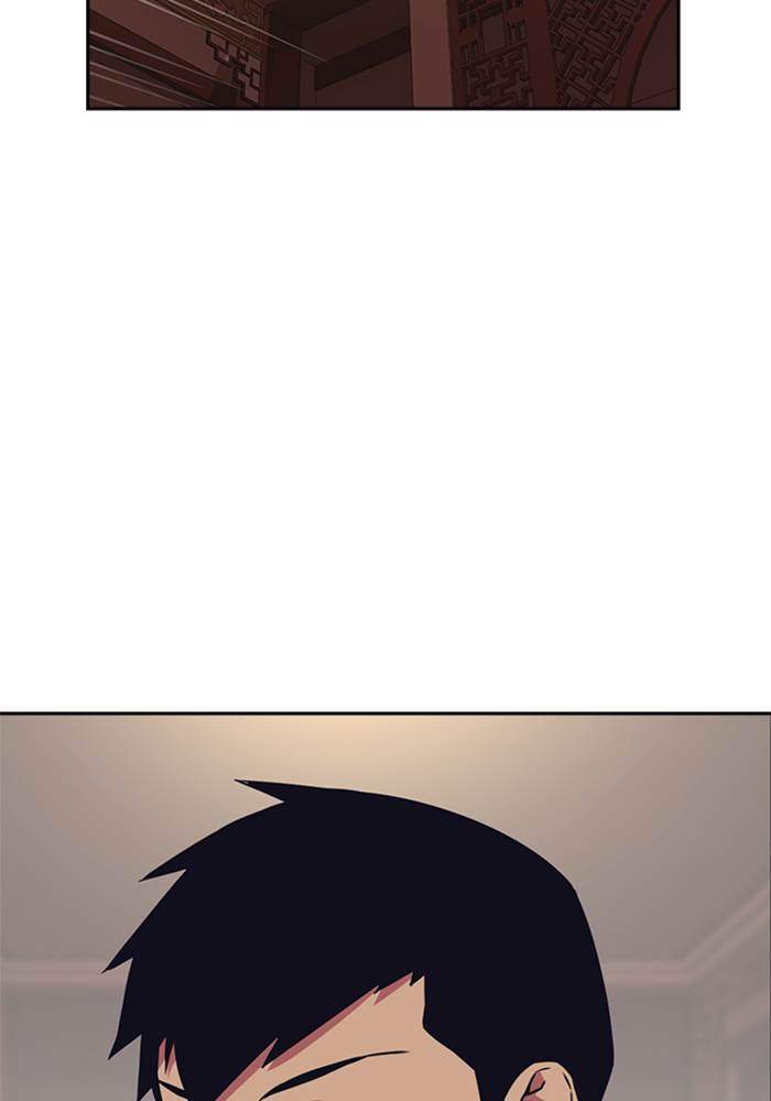 Study Group Chapter 79 Gambar 110