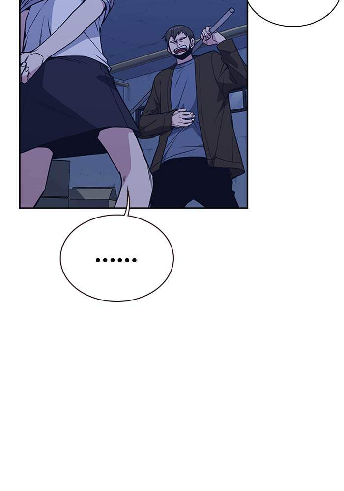 Study Group Chapter 79 Gambar 66