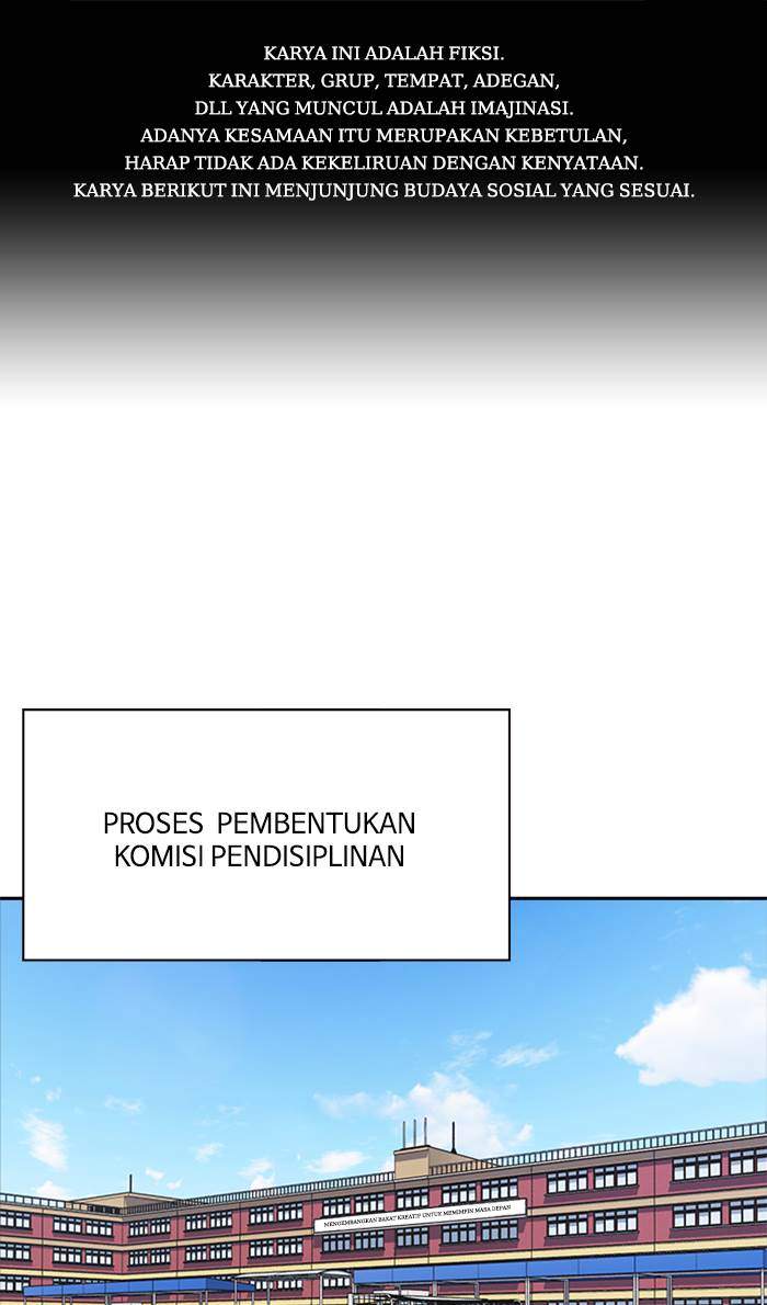 Komik Study Group Chapter 77 gambar nomor 1