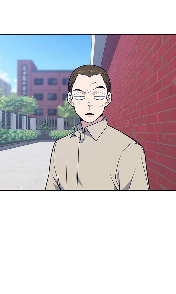 Study Group Chapter 77 Gambar 35