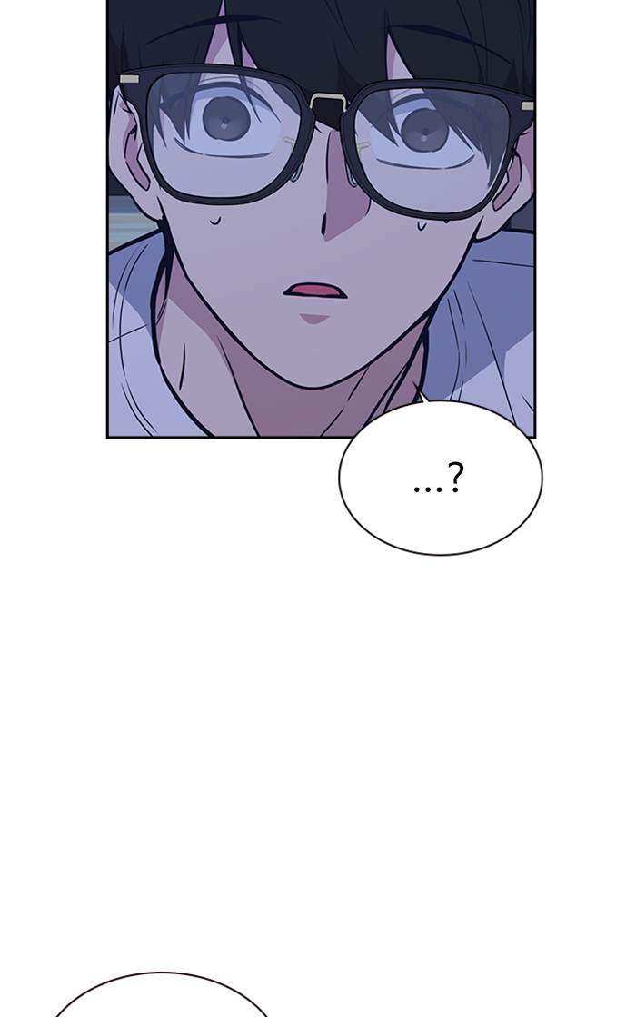 Study Group Chapter 76 Gambar 116