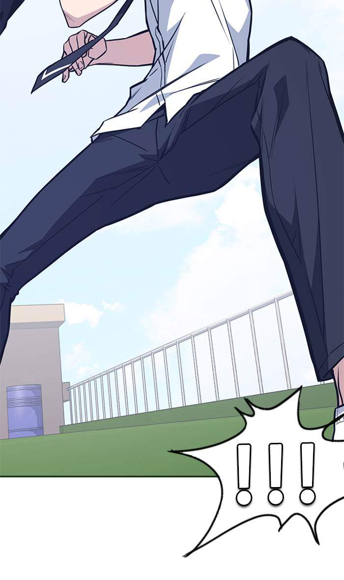 Study Group Chapter 76 Gambar 9