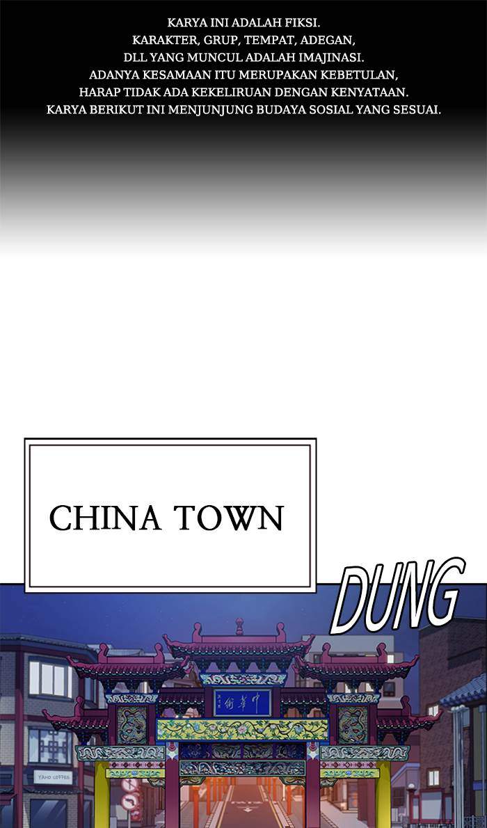 Komik Study Group Chapter 75 gambar nomor 1