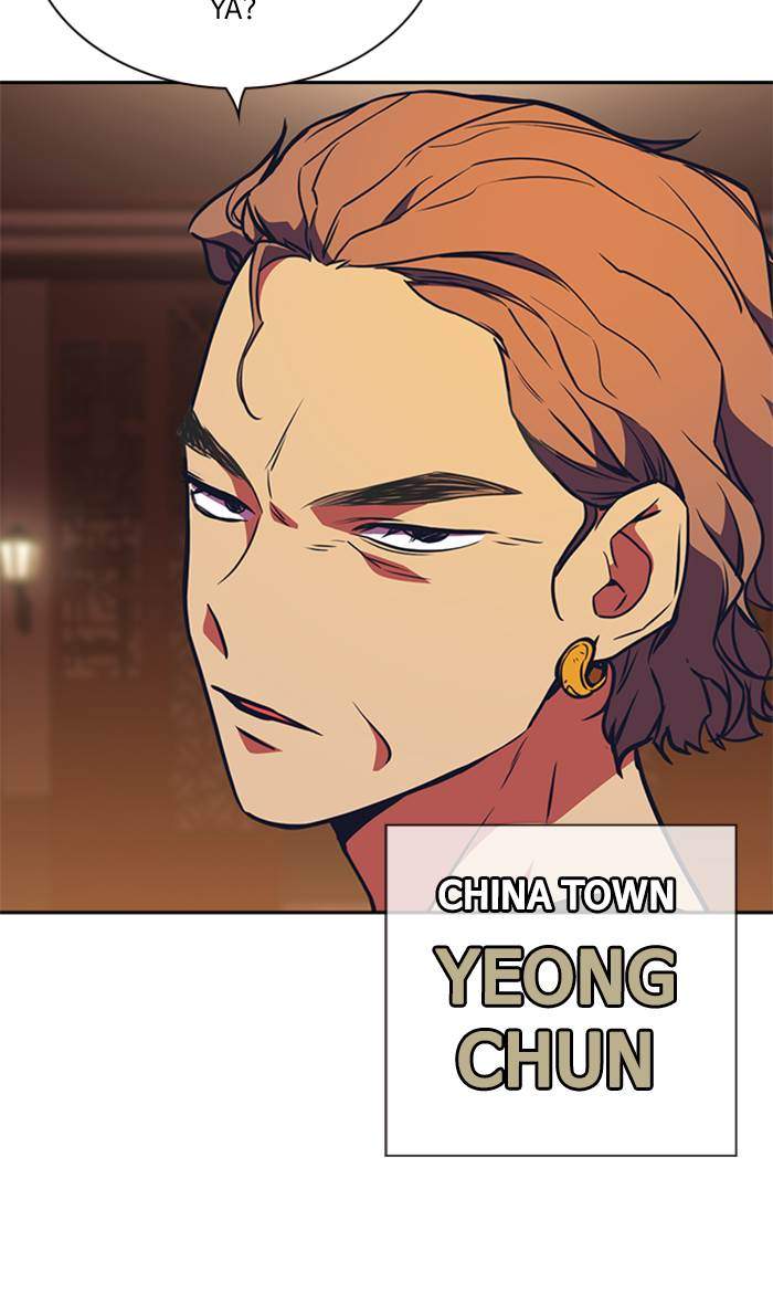 Study Group Chapter 75 Gambar 10