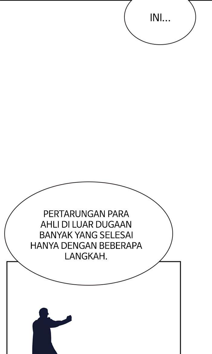 Study Group Chapter 75 Gambar 82