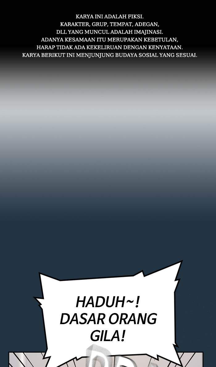 Komik Study Group Chapter 73 gambar nomor 1