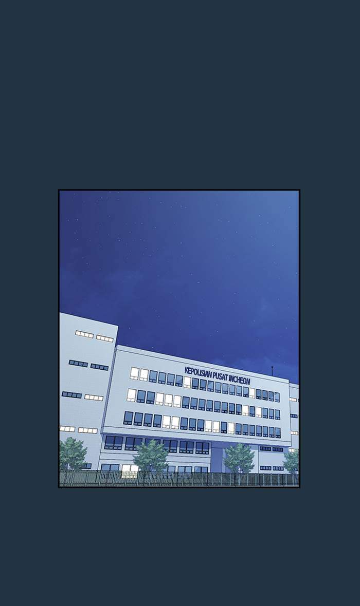 Study Group Chapter 73 Gambar 20