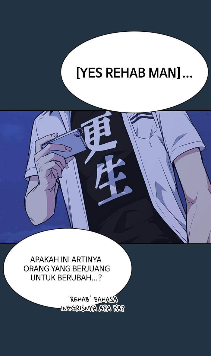 Study Group Chapter 73 Gambar 21