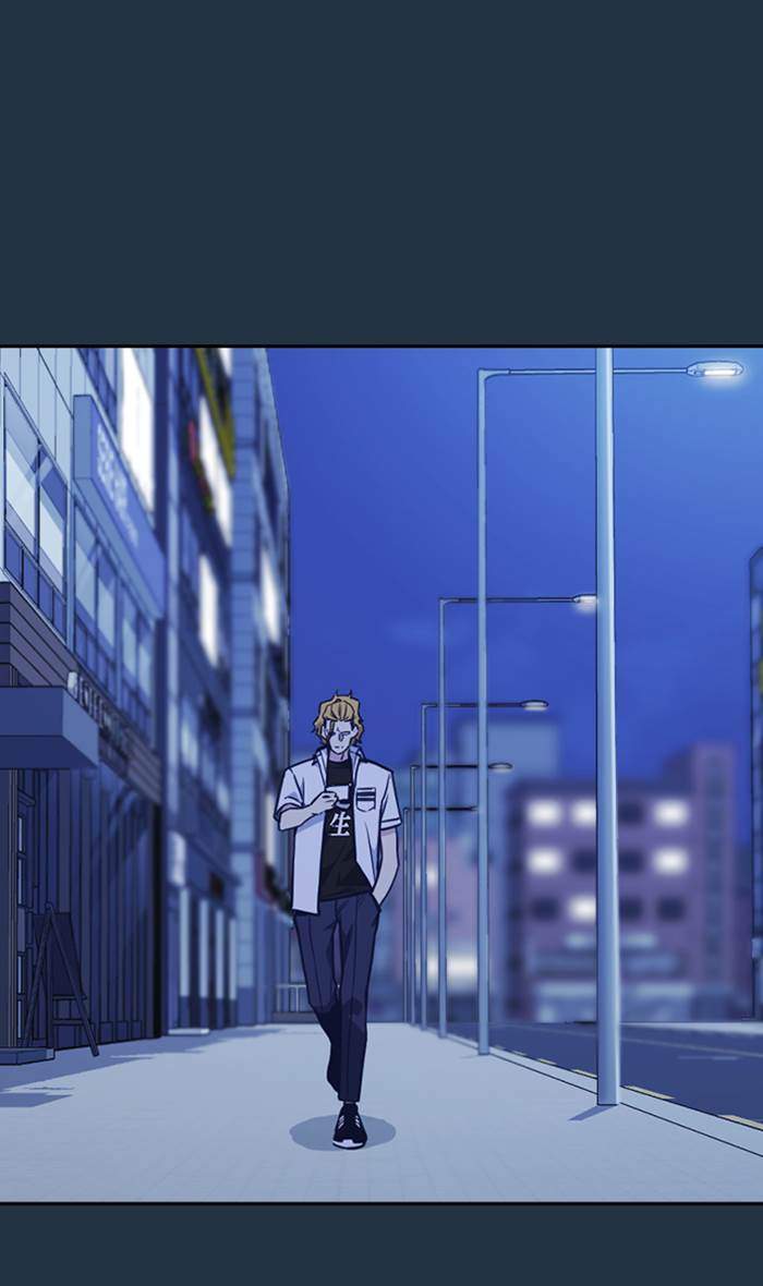 Study Group Chapter 73 Gambar 22