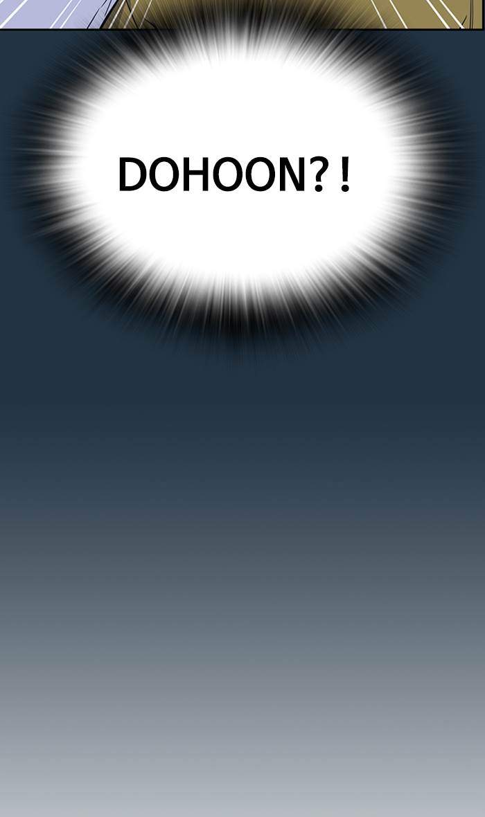 Study Group Chapter 73 Gambar 34